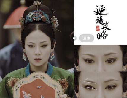 螢幕快照 2018-09-04 上午11.38.43