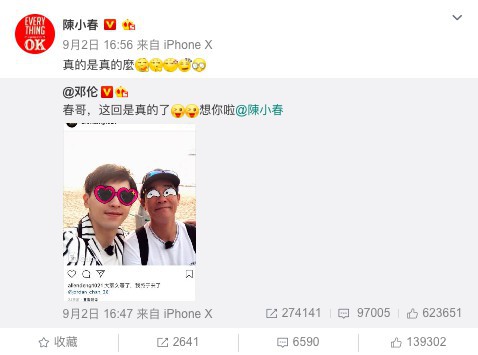 螢幕快照 2018-09-04 上午11.55.52