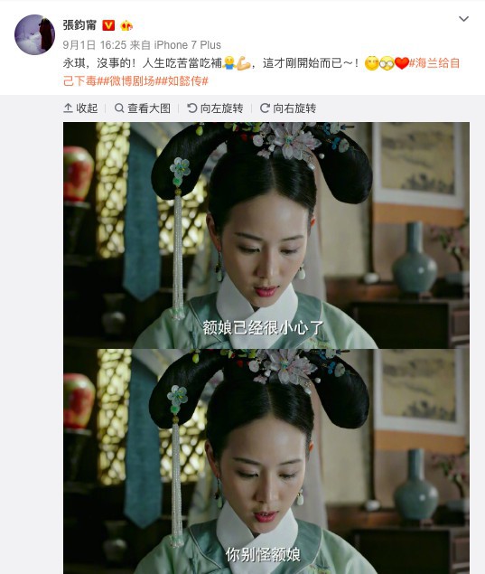 螢幕快照 2018-09-04 下午5.19.23