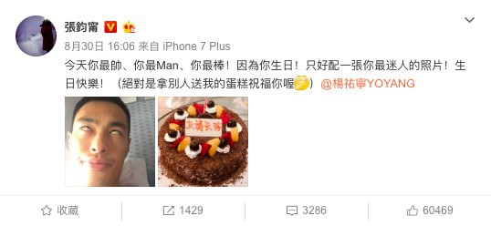 螢幕快照 2018-09-04 下午5.20.15