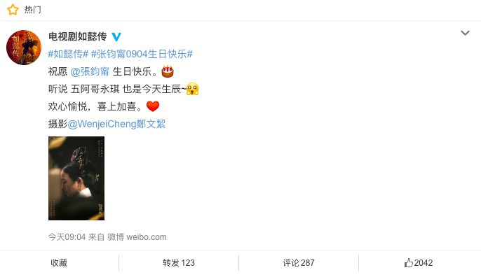 螢幕快照 2018-09-04 下午5.22.54