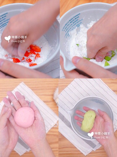 螢幕快照 2018-09-04 下午6.20.43