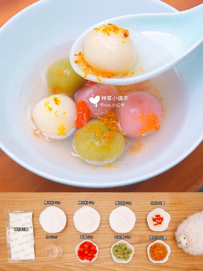 螢幕快照 2018-09-04 下午6.21.17