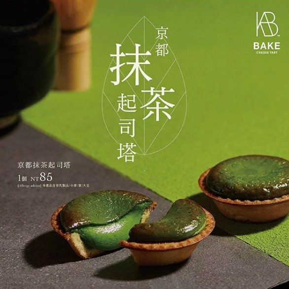 螢幕快照 2018-09-04 下午6.45.08