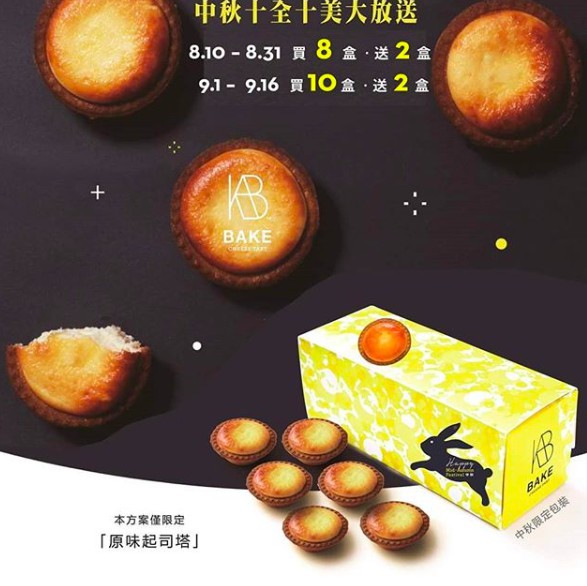 螢幕快照 2018-09-04 下午6.45.14