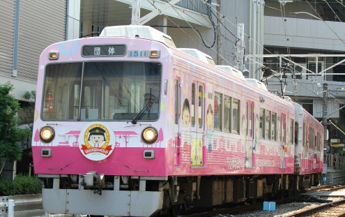 螢幕快照 2018-09-05 上午11.13.26