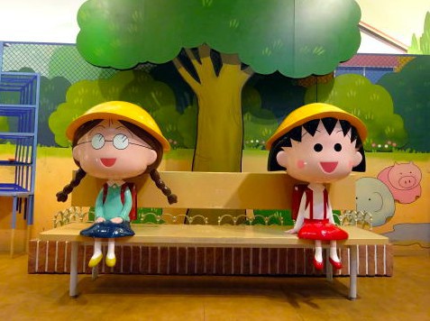 螢幕快照 2018-09-05 上午11.52.25