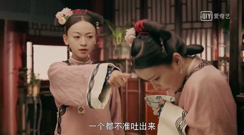 螢幕快照 2018-09-05 下午4.19.53