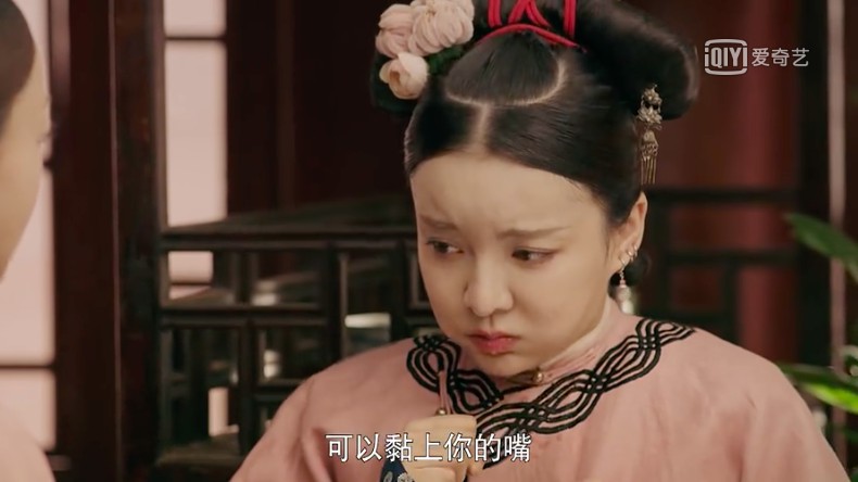 螢幕快照 2018-09-05 下午4.20.34