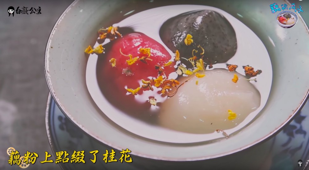 螢幕快照 2018-09-05 下午4.42.57