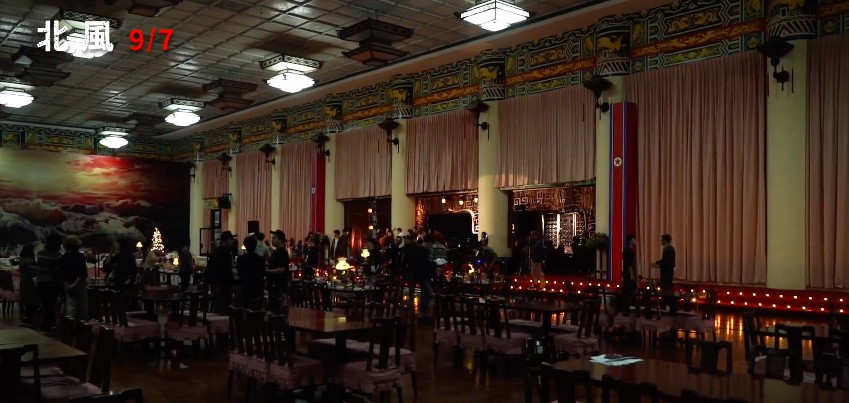 螢幕快照 2018-09-06 下午6.50.29