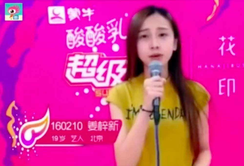 螢幕快照 2018-09-07 上午11.07.00