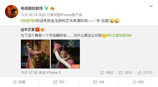 螢幕快照 2018-09-07 下午4.41.42