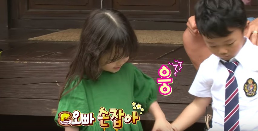 螢幕快照 2018-09-07 下午5.31.32