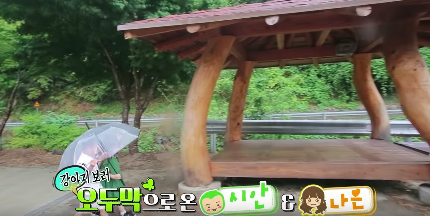 螢幕快照 2018-09-07 下午5.31.39