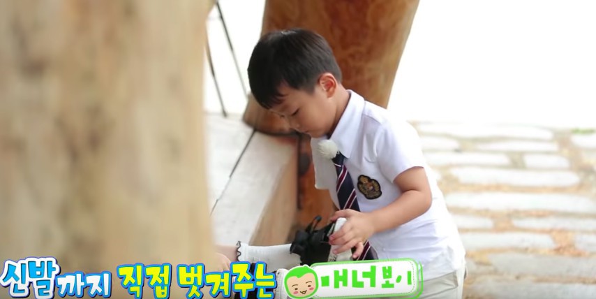 螢幕快照 2018-09-07 下午5.31.49