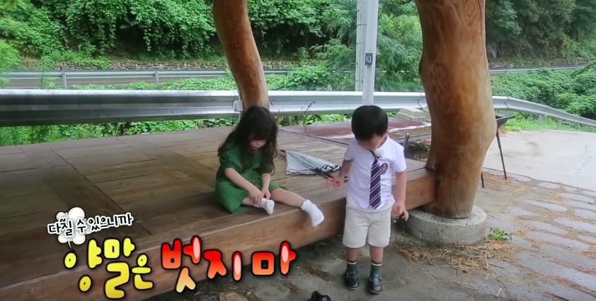 螢幕快照 2018-09-07 下午5.32.05