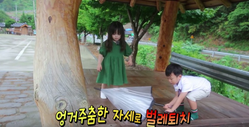 螢幕快照 2018-09-07 下午5.32.20