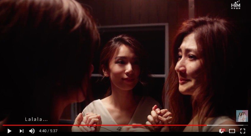 螢幕快照 2018-09-07 下午7.18.47