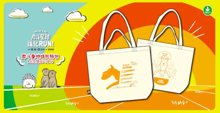 螢幕快照 2018-09-10 上午11.30.19