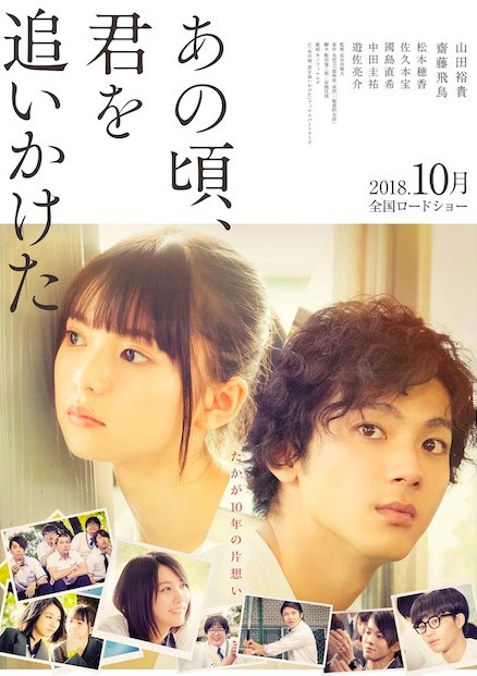 螢幕快照 2018-09-10 下午2.11.49