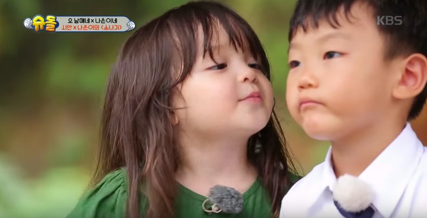 螢幕快照 2018-09-10 下午4.03.20