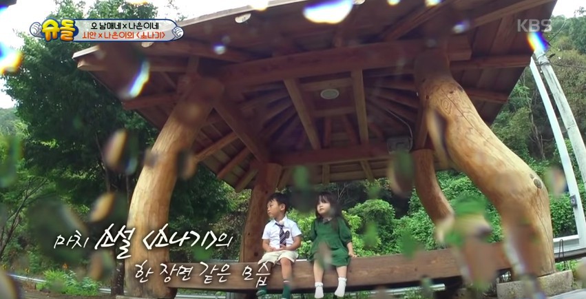 螢幕快照 2018-09-10 下午5.42.12