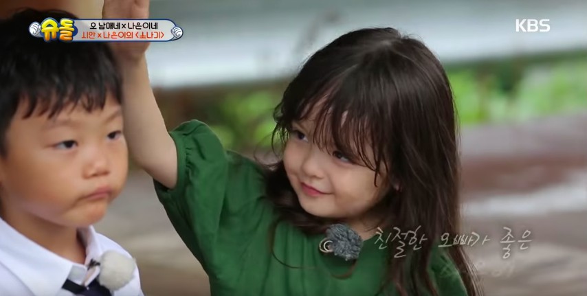 螢幕快照 2018-09-10 下午5.42.20