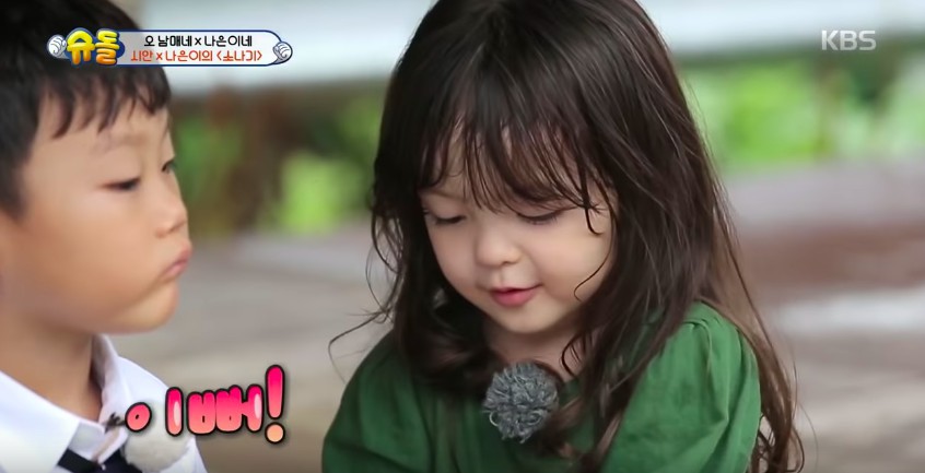 螢幕快照 2018-09-10 下午5.42.44