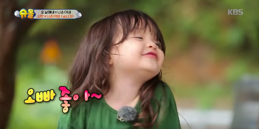 螢幕快照 2018-09-10 下午5.44.12