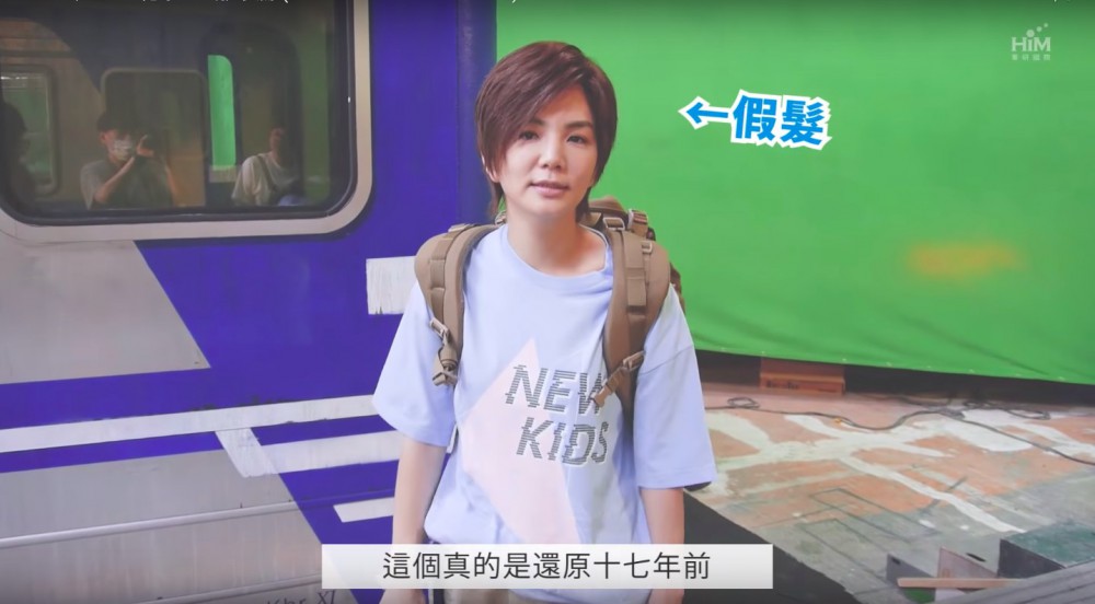 螢幕快照 2018-09-10 下午7.41.22