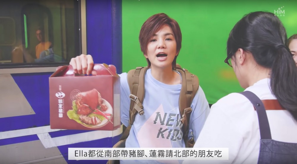 螢幕快照 2018-09-10 下午7.42.19