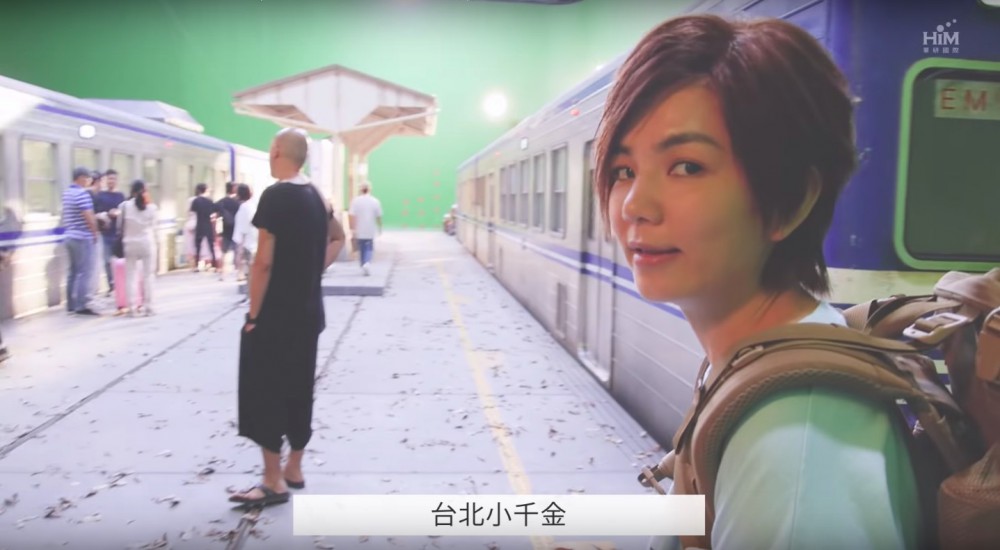 螢幕快照 2018-09-10 下午7.43.09