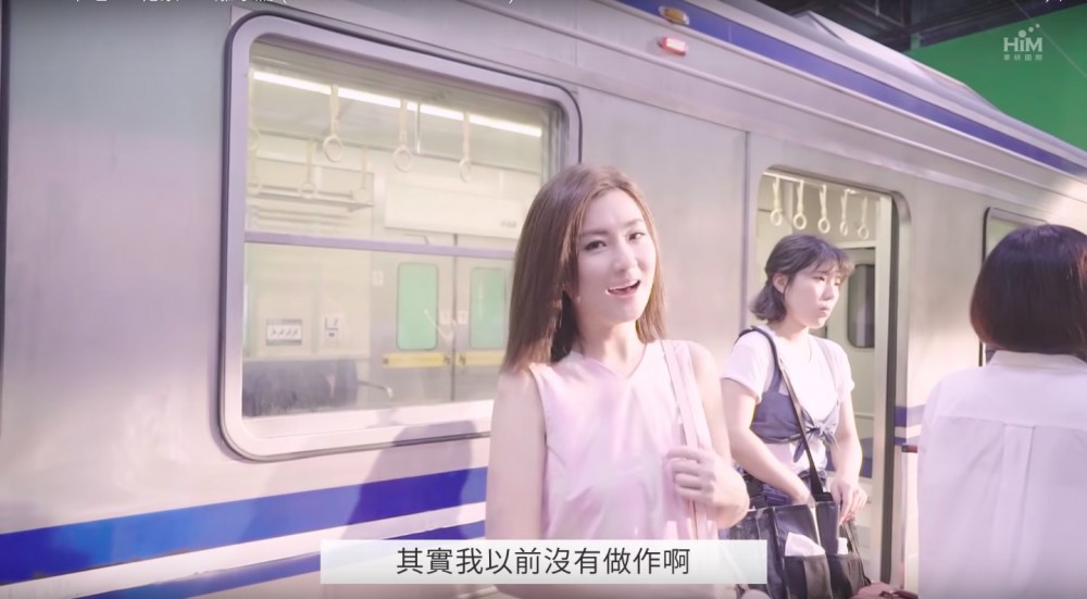 螢幕快照 2018-09-10 下午7.44.51