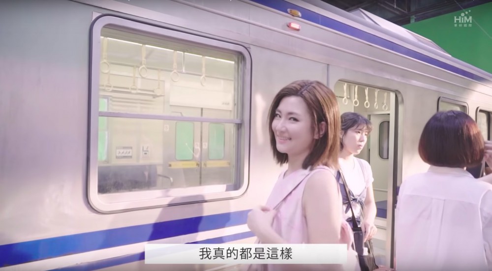 螢幕快照 2018-09-10 下午7.45.00