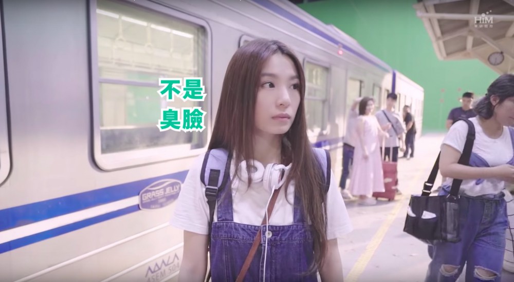 螢幕快照 2018-09-10 下午7.46.41