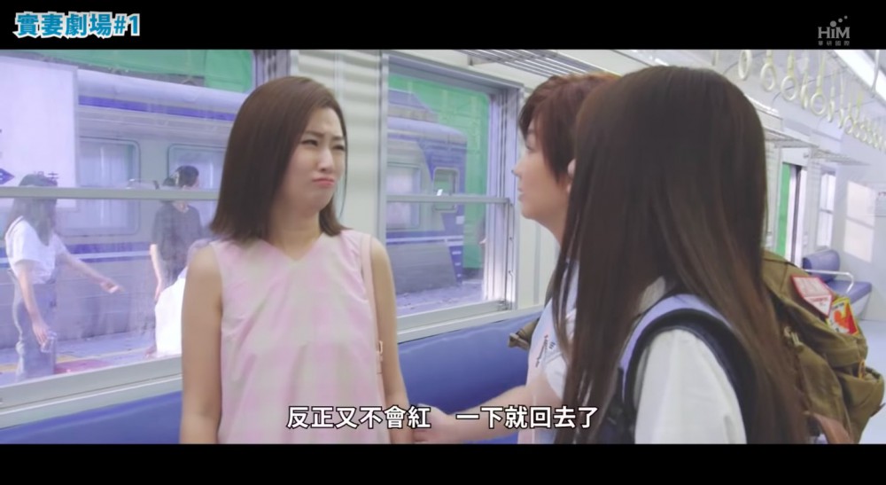 螢幕快照 2018-09-10 下午7.47.09