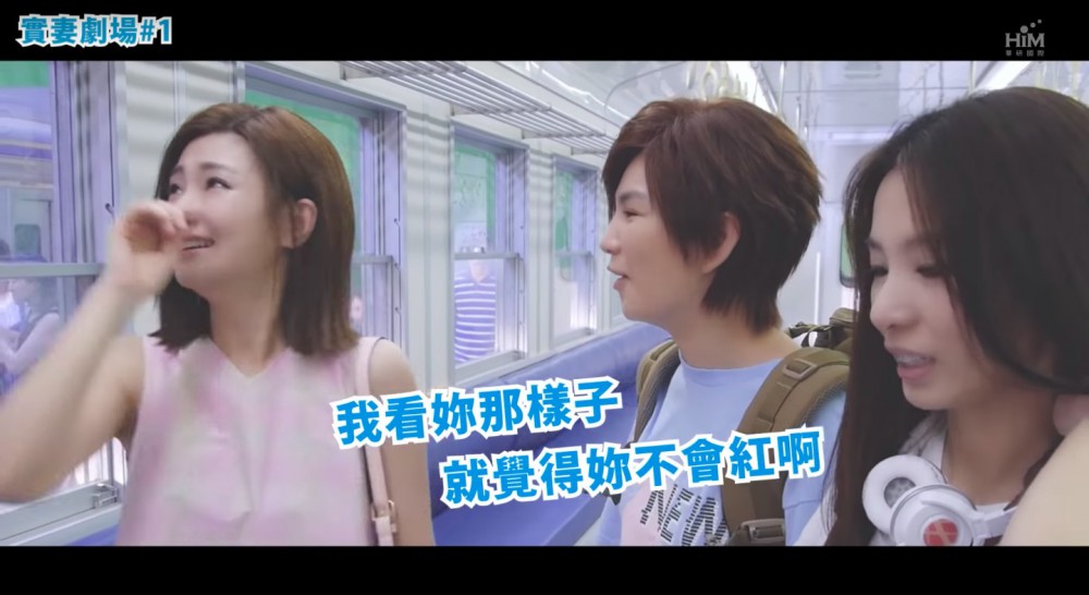 螢幕快照 2018-09-10 下午7.49.00