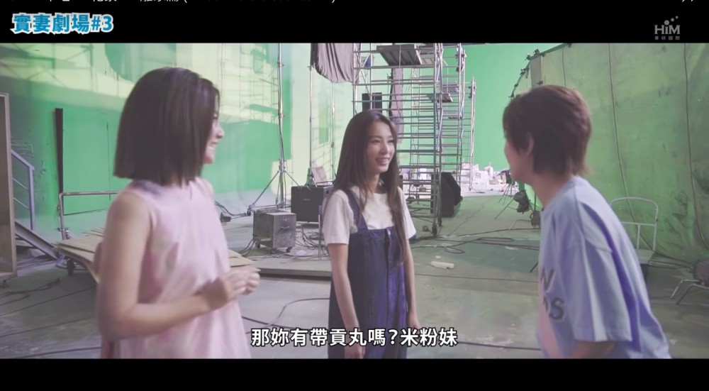 螢幕快照 2018-09-10 下午7.49.44