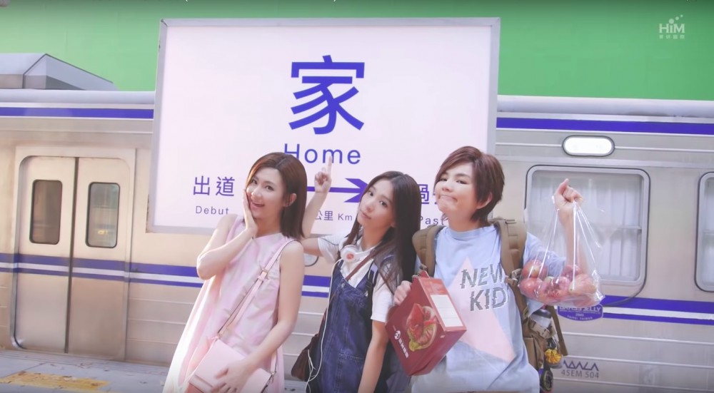 螢幕快照 2018-09-10 下午7.50.58