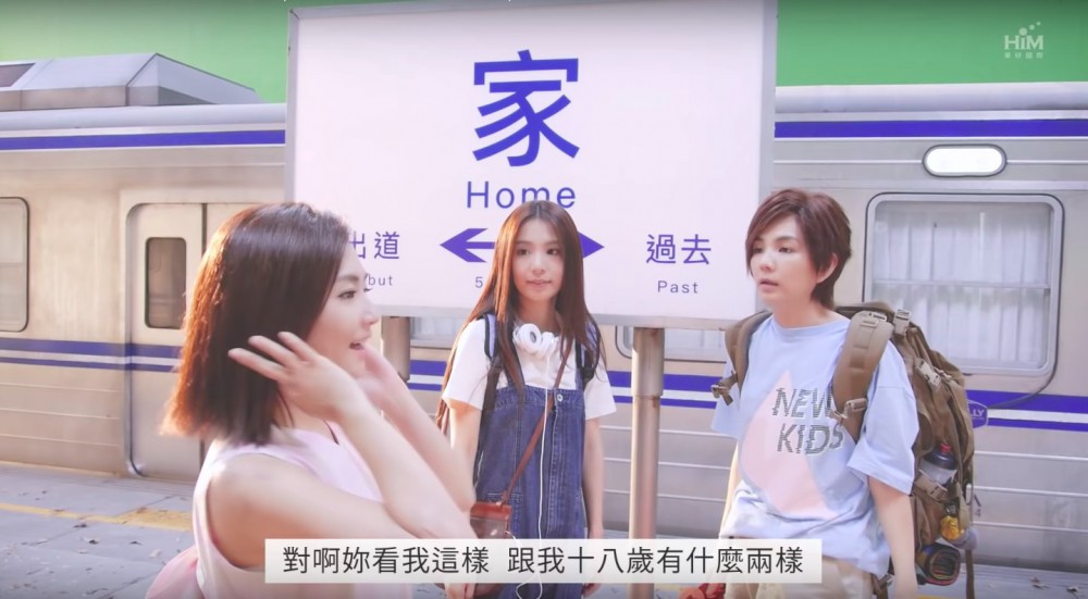 螢幕快照 2018-09-10 下午7.51.28