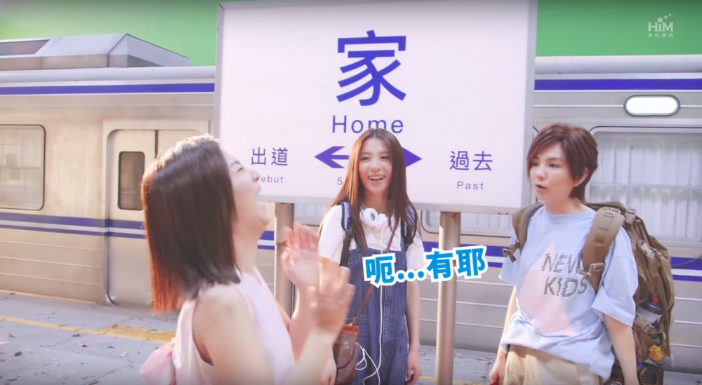 螢幕快照 2018-09-10 下午7.51.37