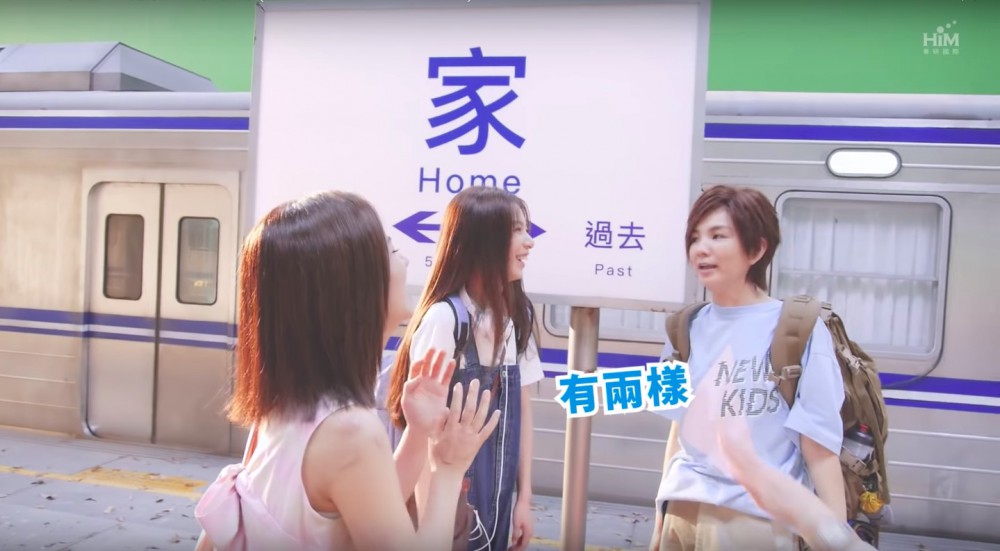 螢幕快照 2018-09-10 下午7.51.45