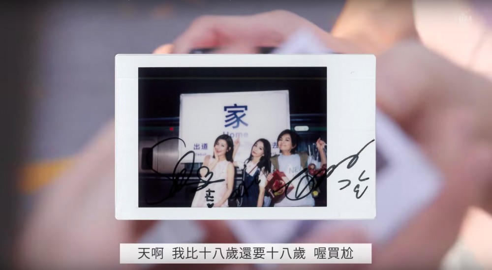 螢幕快照 2018-09-10 下午7.51.58