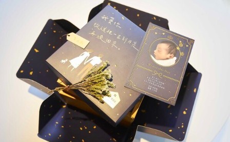 螢幕快照 2018-09-11 上午11.40.56