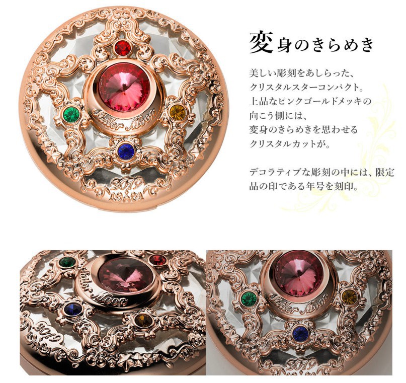 螢幕快照 2018-09-12 下午1.03.38