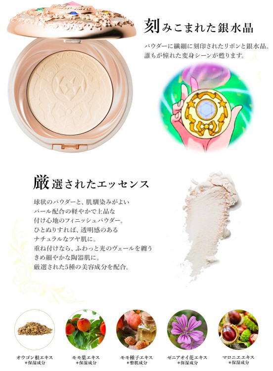 螢幕快照 2018-09-12 下午1.09.52