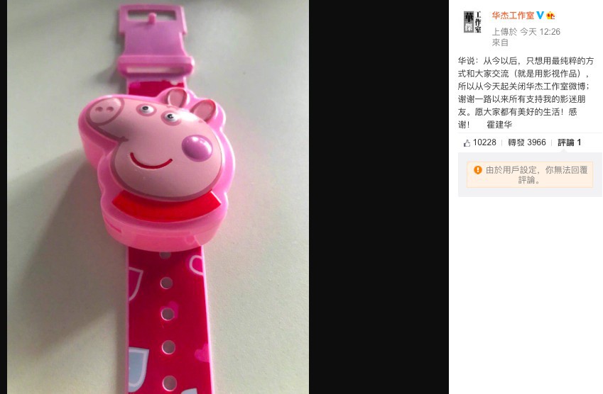 螢幕快照 2018-09-12 下午5.04.49