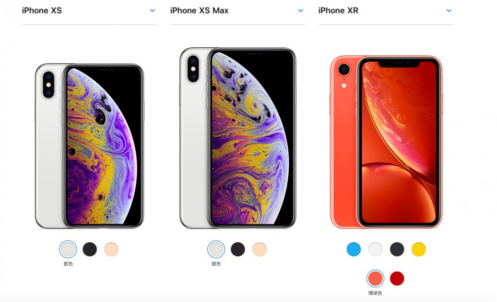 螢幕快照 2018-09-13 上午11.09.12