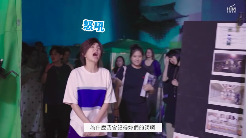 螢幕快照 2018-09-14 上午11.14.32